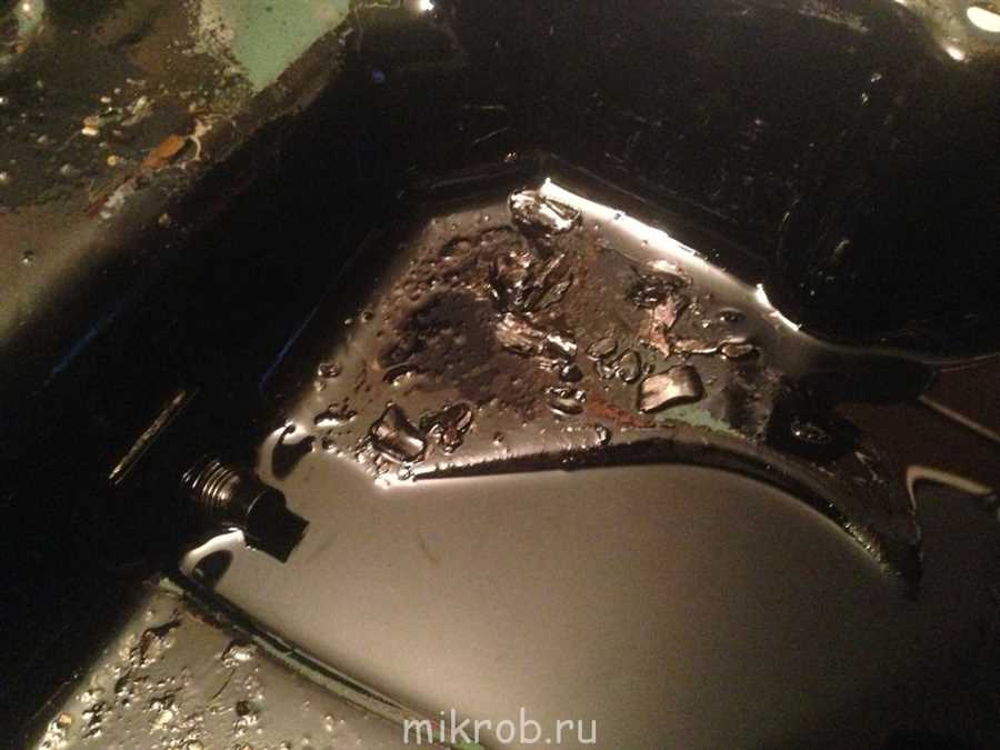 Ошибка