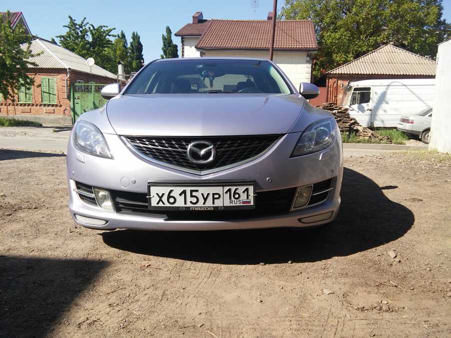 Процесс