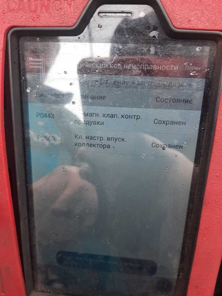 Дальнейшие