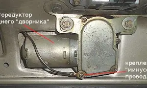 Почему задний дворник на ВАЗ 2114 не работает и как устранить проблему